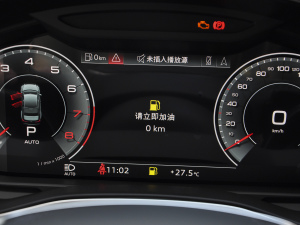 202340 TFSI A(dng) п؅^(q)