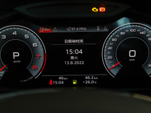 202345 TFSI xӸ п؅^(q)