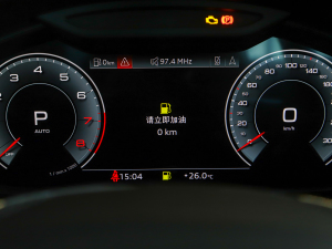 202345 TFSI xӸ п؅^(q)