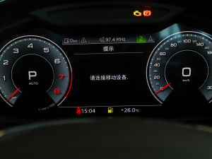 202345 TFSI xӸ п؅^(q)