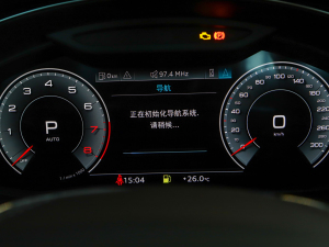 202345 TFSI xӸ п؅^(q)