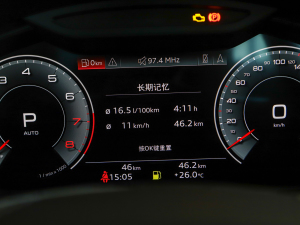 202345 TFSI xӸ п؅^(q)