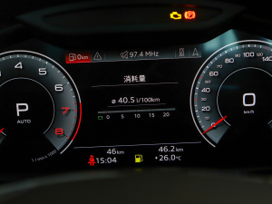 202345 TFSI xӸ п؅^(q)