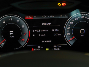 202345 TFSI xӸ п؅^(q)