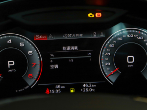 202345 TFSI xӸ п؅^(q)