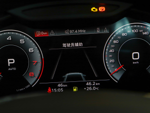 202345 TFSI xӸ п؅^(q)