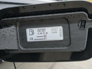 202355 TFSI quattro  ^