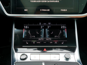 202355 TFSI quattro  {{