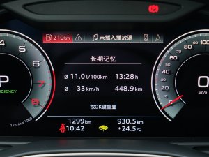 202355 TFSI quattro  п؅^