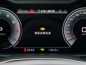 202355 TFSI quattro  п؅^