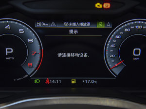 202345 TFSI x п؅^(q)