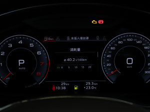 2023Ŀ 45 TFSI xӸ п؅^