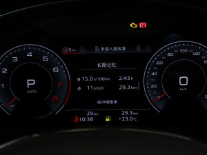 2023Ŀ 45 TFSI xӸ п؅^