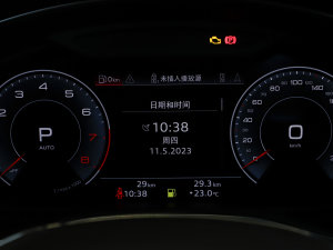 2023Ŀ 45 TFSI xӸ п؅^