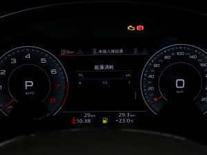 2023Ŀ 45 TFSI xӸ п؅^