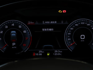 2023Ŀ 45 TFSI xӸ п؅^