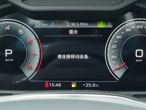 2023Ŀ 40 TFSI AӸ п؅^