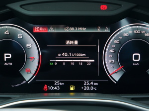 2023Ŀ 40 TFSI A п؅^