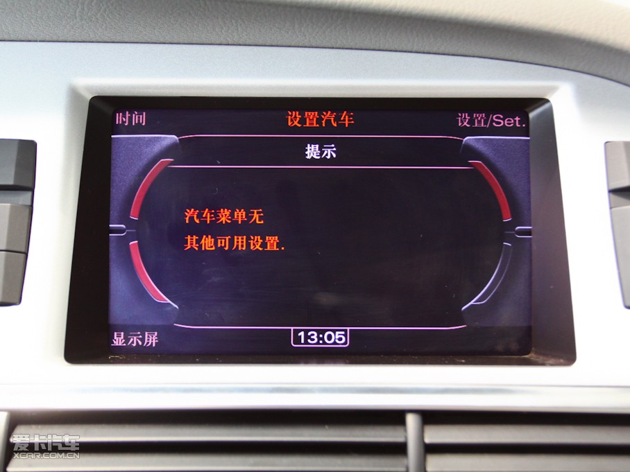 2010WA6L 2.4L CVT(q)m