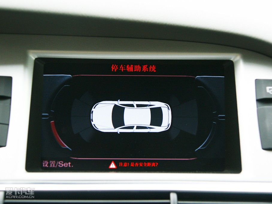 2010WA6L 2.0T քӃ(q)˜ʰ