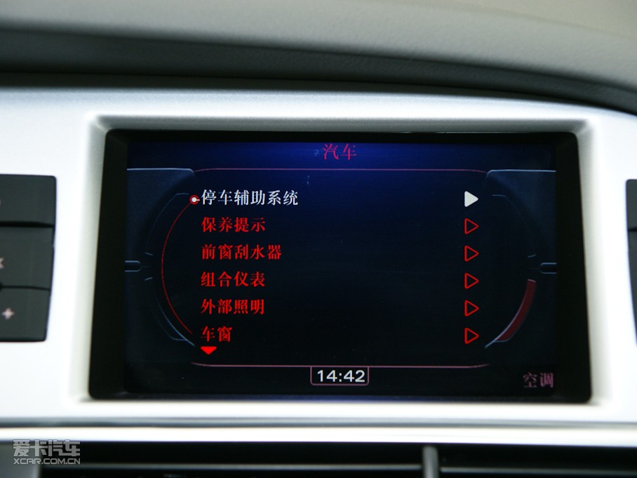 2010WA6L 2.0T քӃ˜ʰ