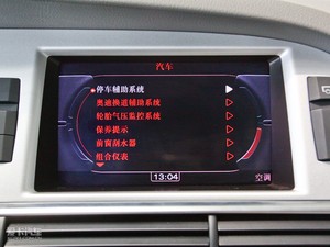 20102.4L CVT(q)m п؅^(q)