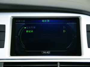 20102.0T քӃ˜ʰ п؅^