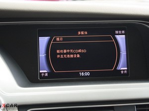 20102.0TFSI CVTg(sh) п؅^(q)