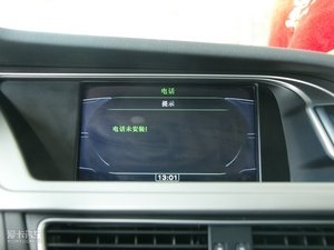 20102.0TFSI CVT\Ӱ п؅^