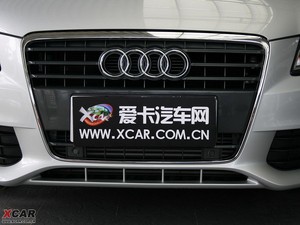 2010款2.0TFSI CVT技术版 中网