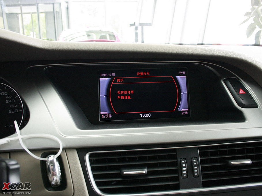 2010WA4L 2.0TFSI CVTg