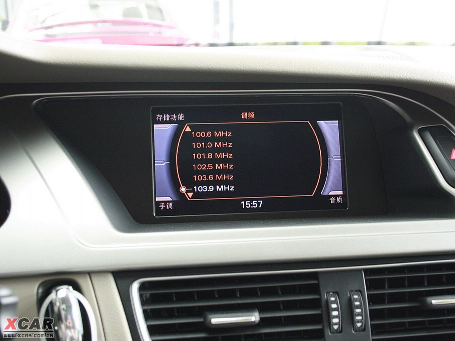 2010WA4L 2.0TFSI CVTg