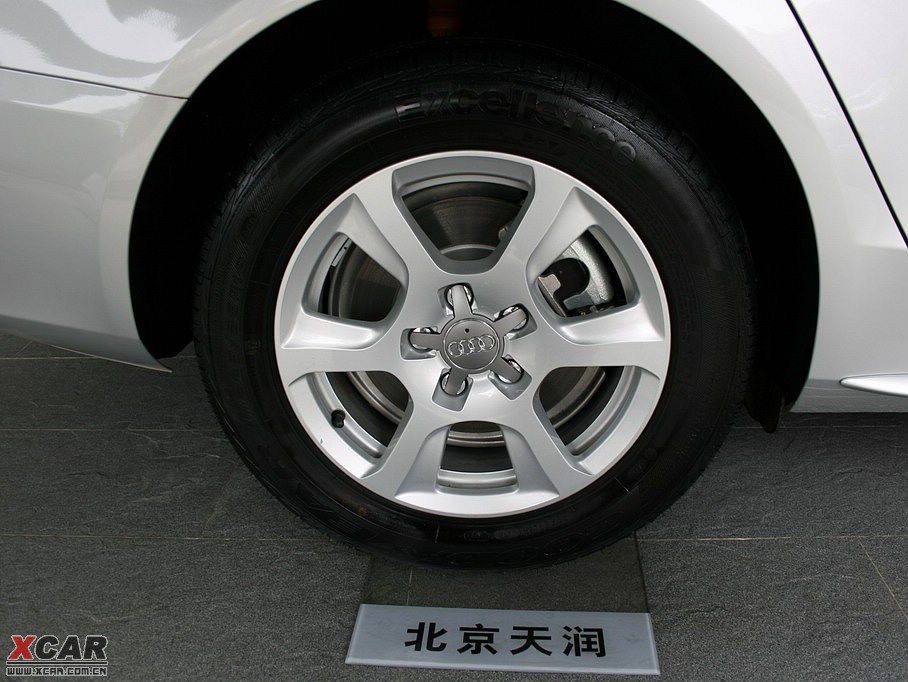 2010WA4L 2.0TFSI CVTg