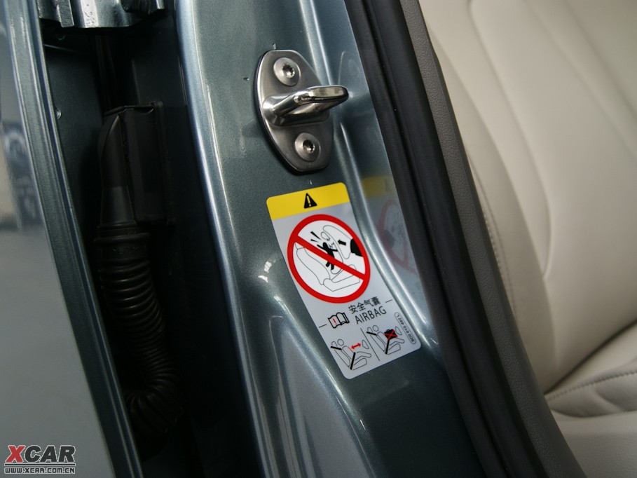 2010WA4L 2.0TFSI CVTA