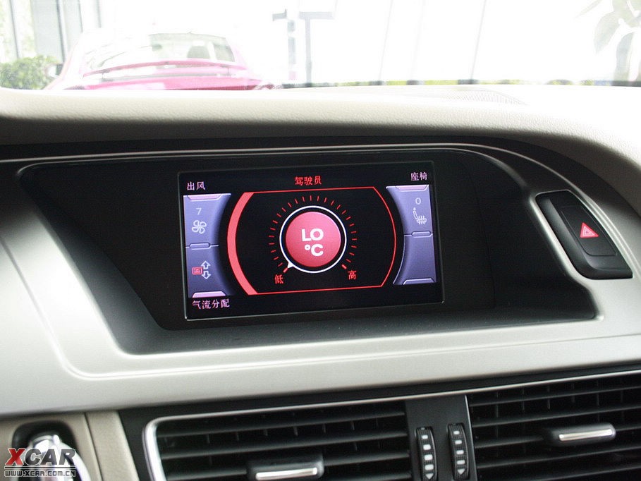 2010WA4L 2.0TFSI CVTg