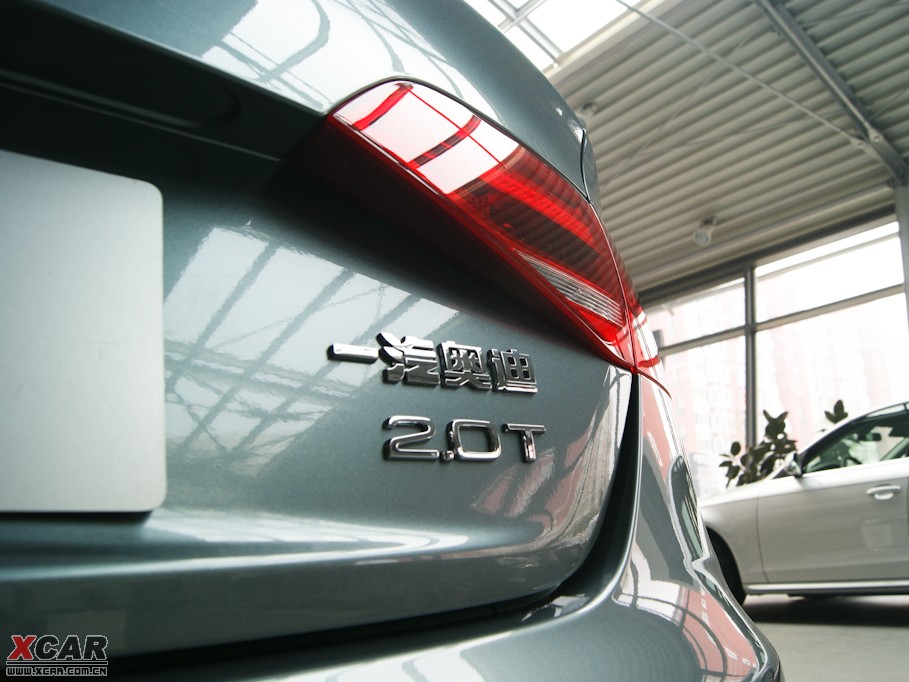 2010WA4L 2.0TFSI CVTA