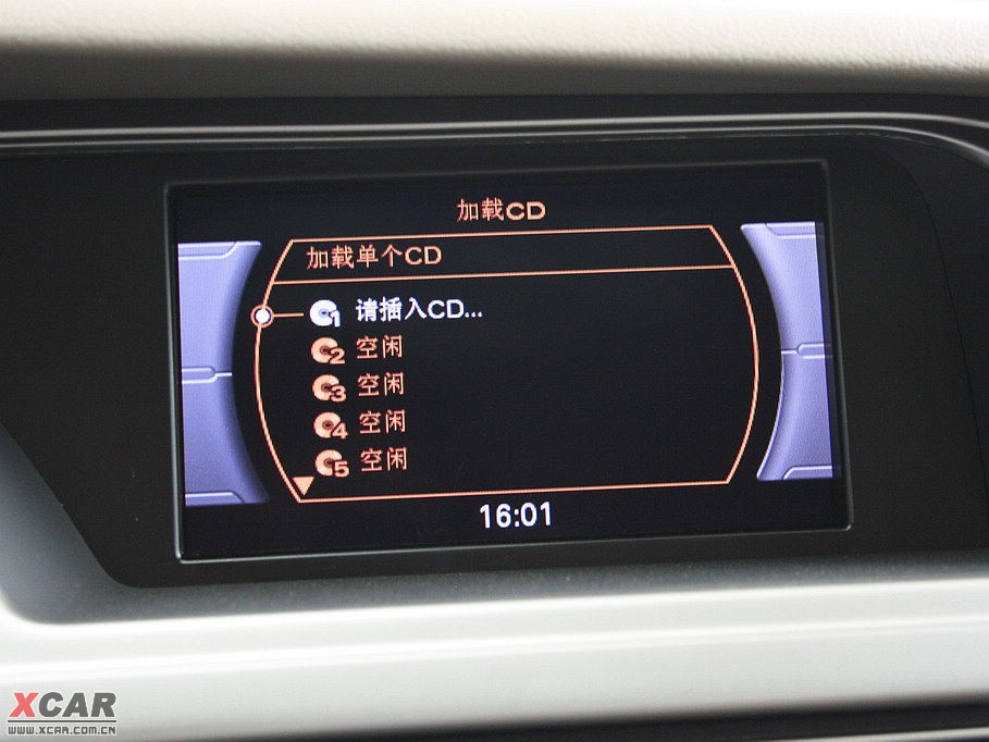 2010WA4L 2.0TFSI CVTg