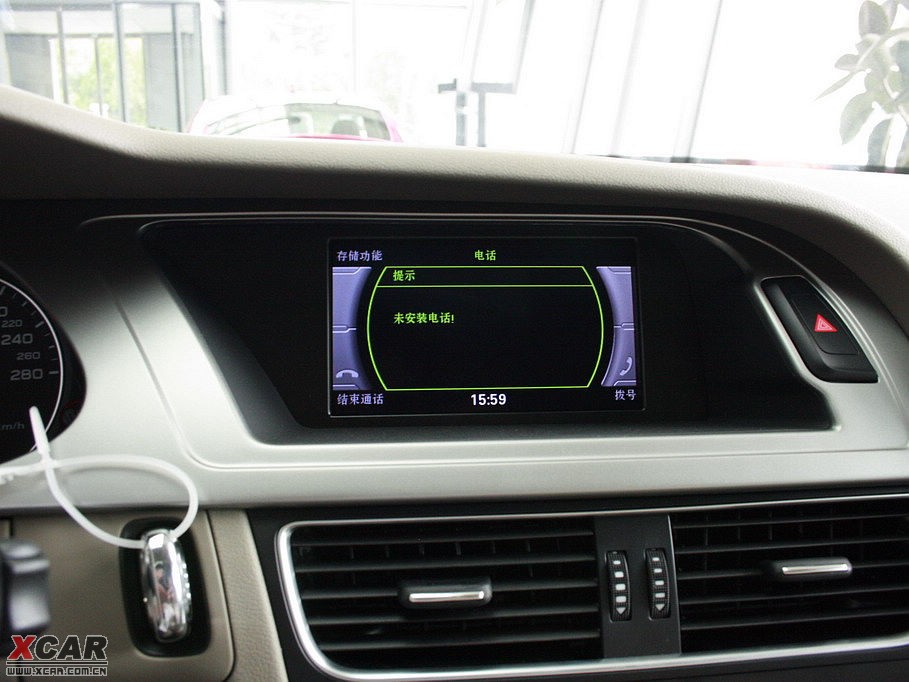 2010WA4L 2.0TFSI CVTg