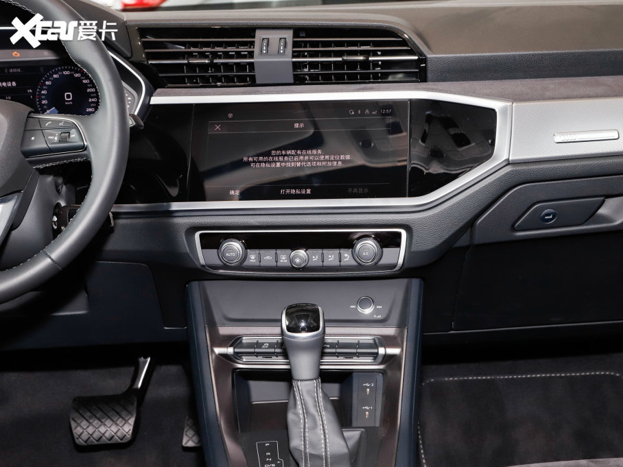 2023WQ3 35 TFSI MȡӸ(1.4T)