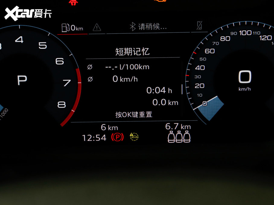 2023WQ3 35 TFSI MȡӸ(1.4T)