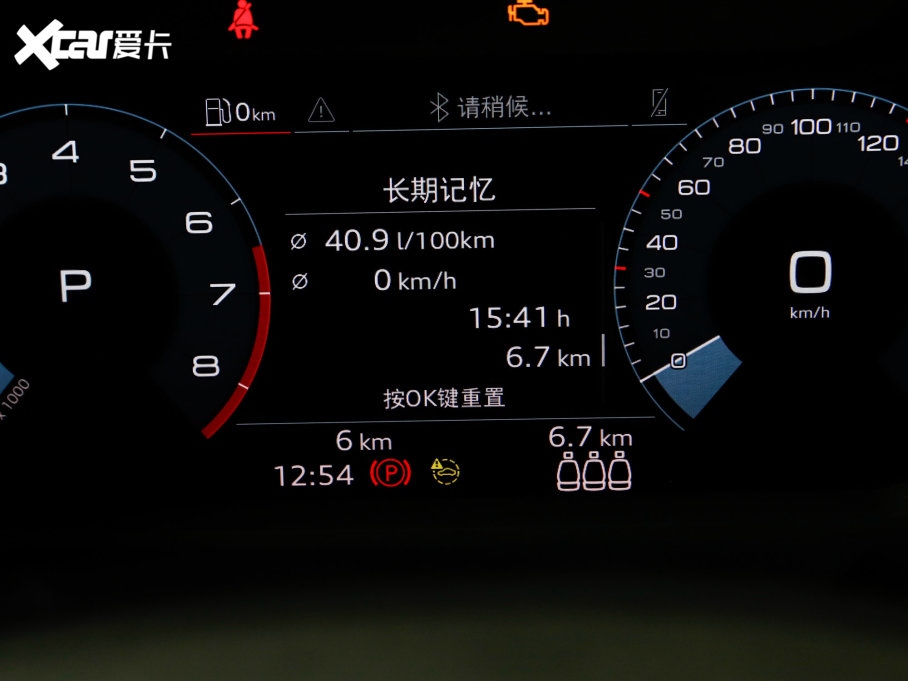 2023WQ3 35 TFSI M(jn)ȡӸ(1.4T)