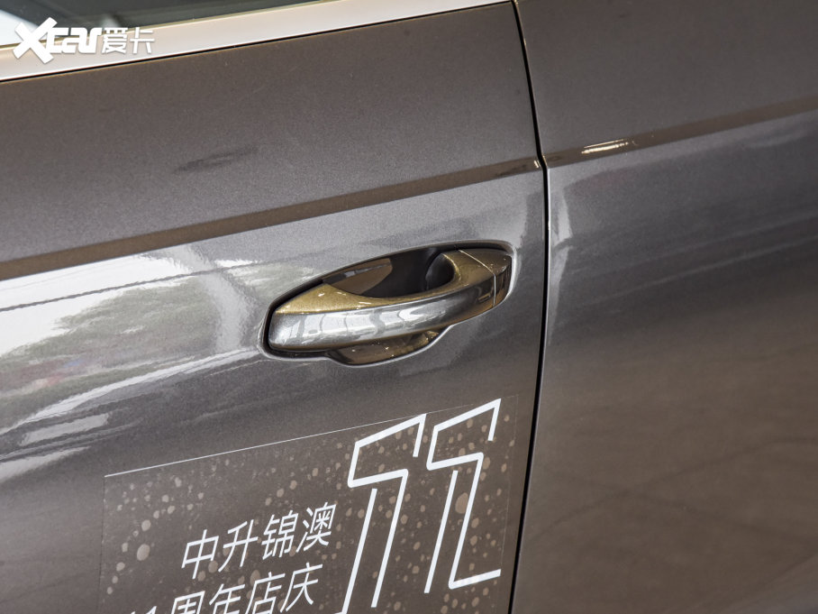 2023WQ3 35 TFSI rЄӸ(1.4T)