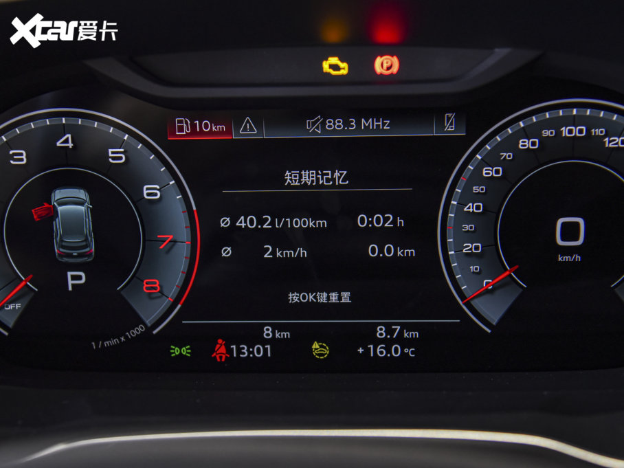 2023?yun)WQ3 35 TFSI r(sh)Є(dng)(1.4T)