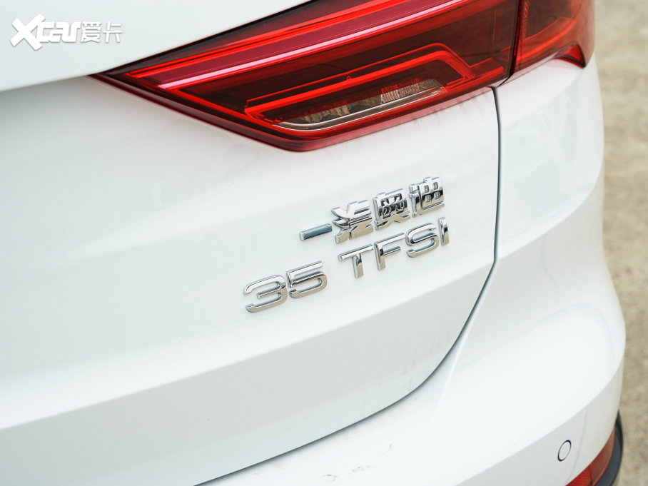 2023WQ3 35 TFSI r(1.4T)