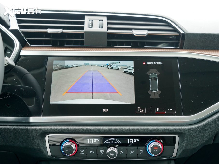 2023WQ3 35 TFSI r(1.4T)