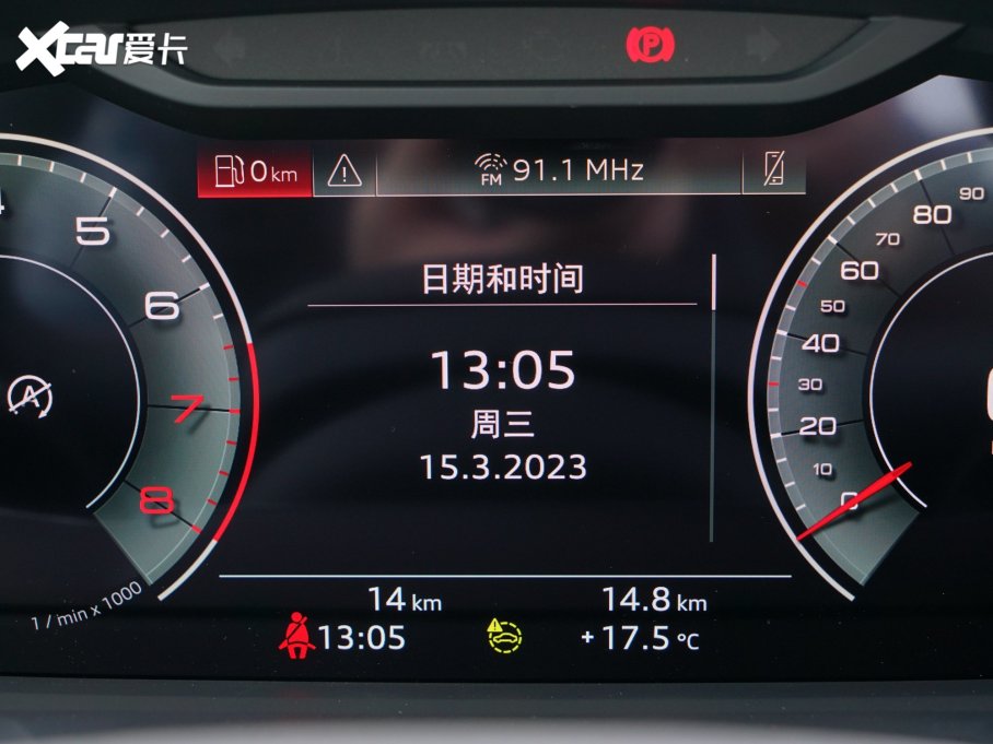 2023WQ3 35 TFSI r(1.4T)