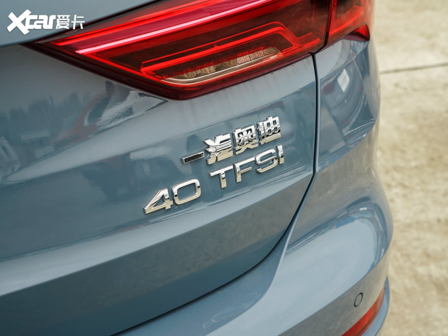 2023?yun)WQ3 40 TFSI RS׼ȼ