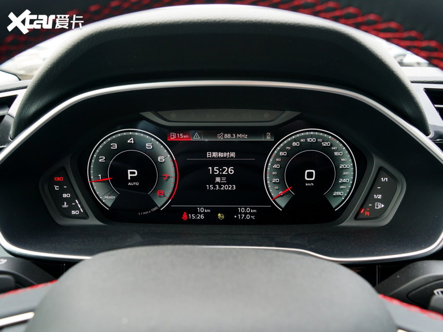 2023WQ3 40 TFSI RS׼ȼ