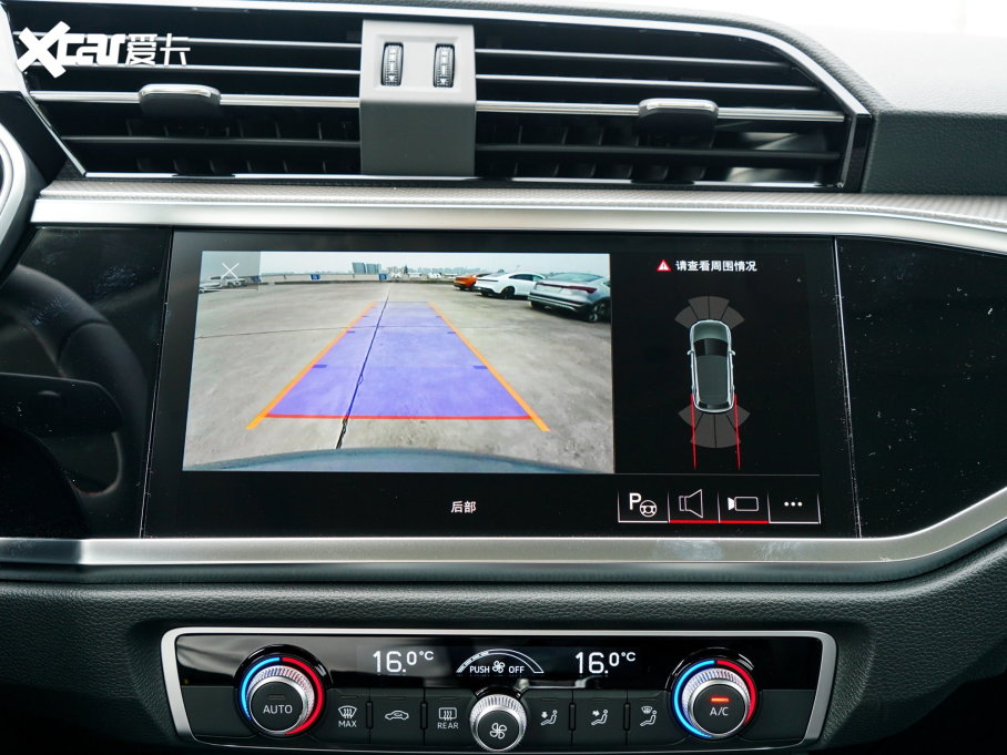 2023WQ3 40 TFSI RS׼ȼ