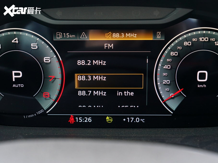 2023WQ3 40 TFSI RS׼ȼ